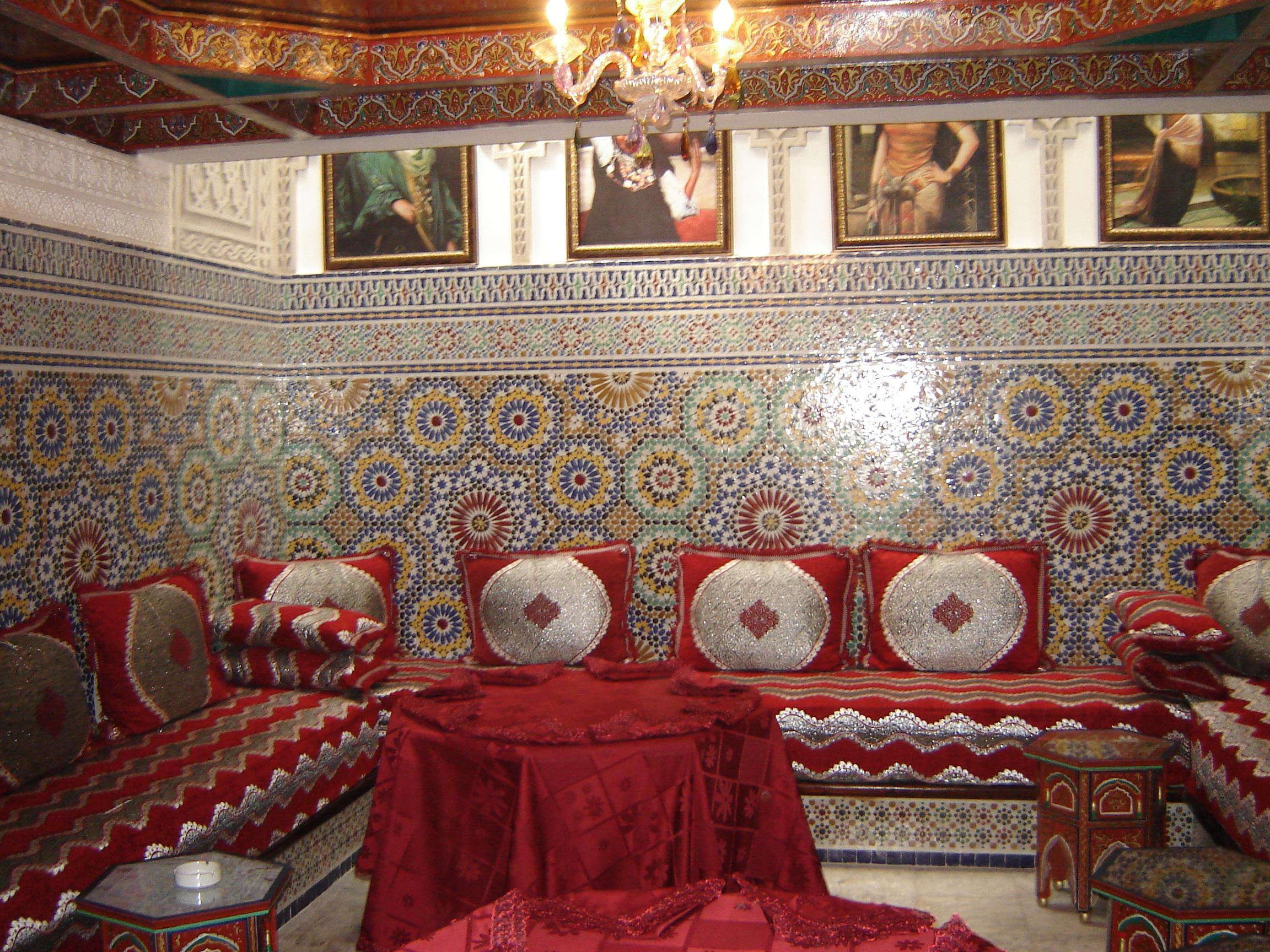 Hotel Moroccan House Casablanca Facilities photo